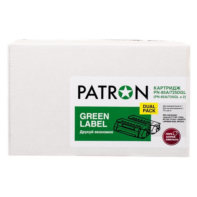 Картридж Patron (PN-85A/725DGL) HP LJ P1102/M1132/Canon LBP 6000/6020/6030 Black (CE285A/Canon 725) Green Label Dual Pack