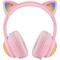 Фото - Bluetooth-гарнітура Proove Kids LumiCat (APP) Pink (HPLC0001AP27) | click.ua
