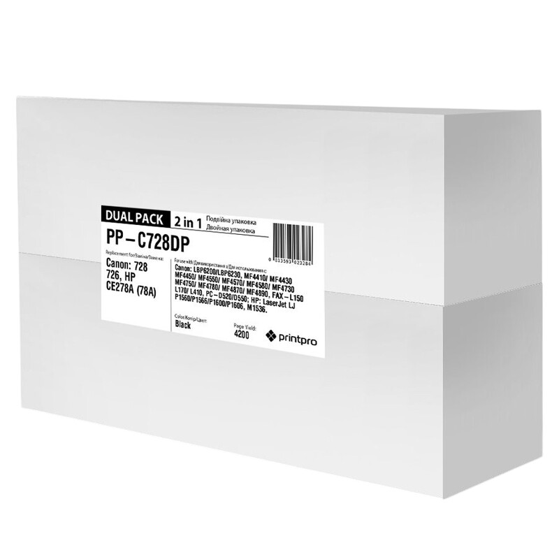 Картридж PrintPro (PP-C728DP) Canon MF 4410 (Canon 728/CE278A) Dual Pack