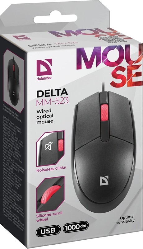 Миша Defender Delta MM-523 Black (52523)