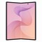 Фото - Смартфон Samsung Galaxy Fold8 Ultra F976B 12/256GB Violet Shadow (SM-F976BZVBSEK) | click.ua