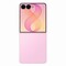 Фото - Смартфон Samsung Galaxy Flip8 F776B 12/256GB Pink (SM-F776BLIGSEK) | click.ua