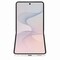 Фото - Смартфон Samsung Galaxy Flip8 F776B 12/256GB Cream (SM-F776BZWGSEK) | click.ua