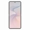 Фото - Смартфон Samsung Galaxy Flip8 F776B 12/512GB Cream (SM-F776BZWHSEK) | click.ua