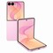 Фото - Смартфон Samsung Galaxy Flip8 F776B 12/512GB Pink (SM-F776BLIHSEK) | click.ua