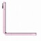 Фото - Смартфон Samsung Galaxy Flip8 F776B 12/512GB Pink (SM-F776BLIHSEK) | click.ua