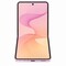 Фото - Смартфон Samsung Galaxy Flip8 F776B 12/512GB Pink (SM-F776BLIHSEK) | click.ua