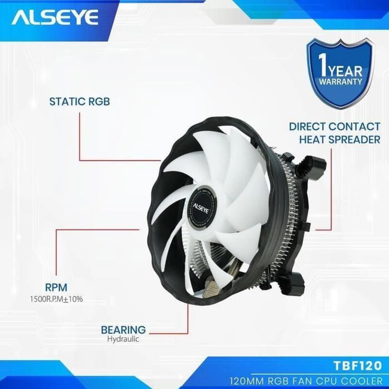 Кулер процесорний Alseye TBF-120 (AS.01.07.0221)