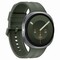 Фото - Смарт-годинник Samsung Galaxy Watch9 44mm Silver (SM-L350NZSASEK) | click.ua