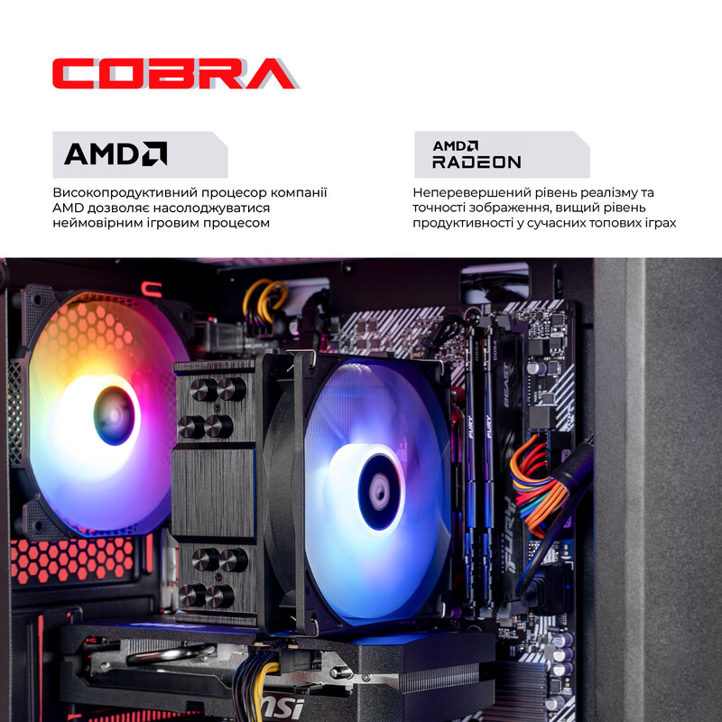 Ігровий комп`ютер COBRA Go RX 9060 / Ryzen 5 4500 / RAM 16GB / SSD 500GB (R5G23150)