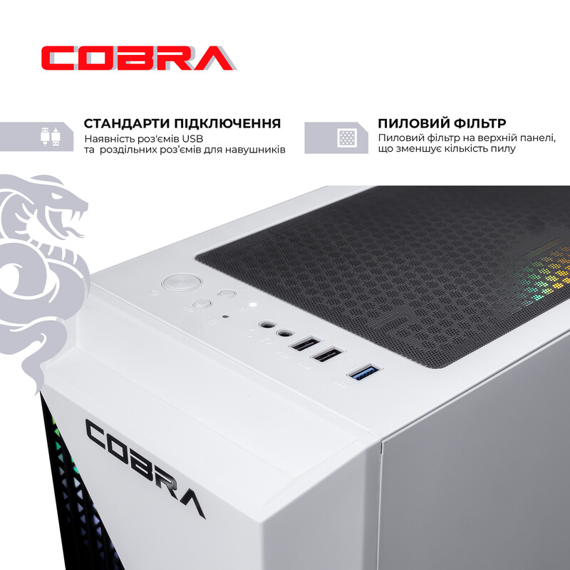 Ігровий комп`ютер COBRA Go RX 9060 / Ryzen 5 4500 / RAM 16GB / SSD 1TB (R5G23151)