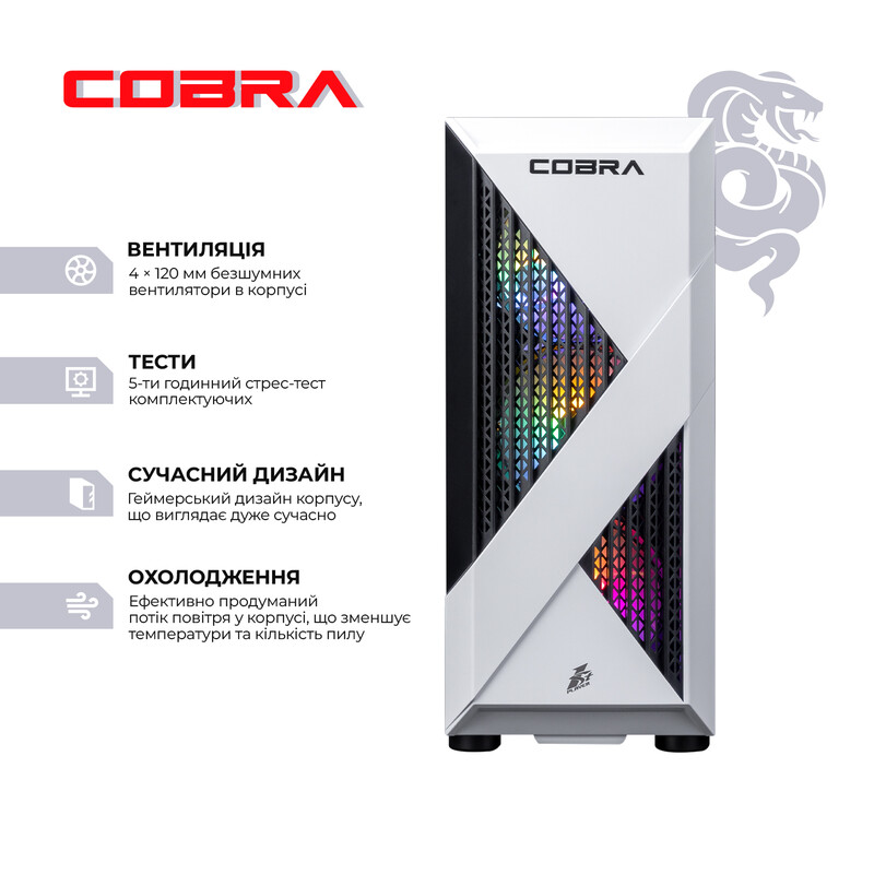Ігровий комп`ютер COBRA Go RX 9060 / Ryzen 5 4500 / RAM 16GB / SSD 1TB (R5G23151)