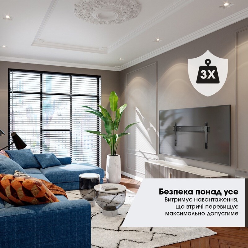 Кронштейн Vogels TVM 5705 (5857050) (VESA600х400)