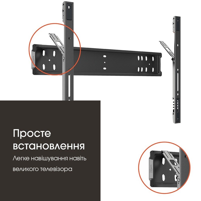 Кронштейн Vogels TVM 5705 (5857050) (VESA600х400)