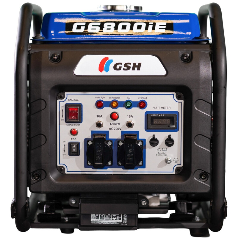 Генератор бензиновий інверторний GSH G6800iE