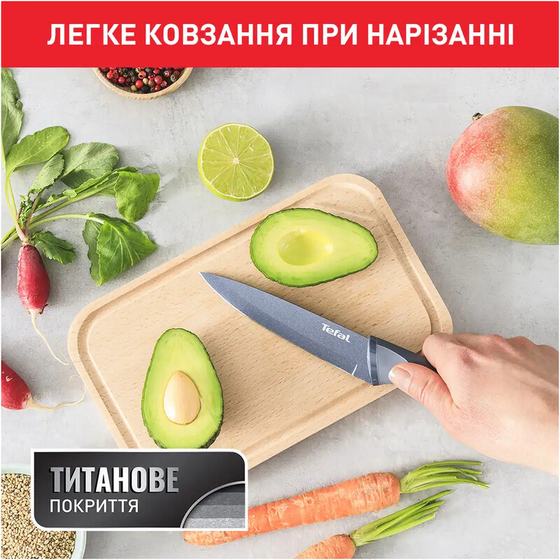 Ніж Tefal Fresh Kitchen з чохлом 12 см (К1220704)