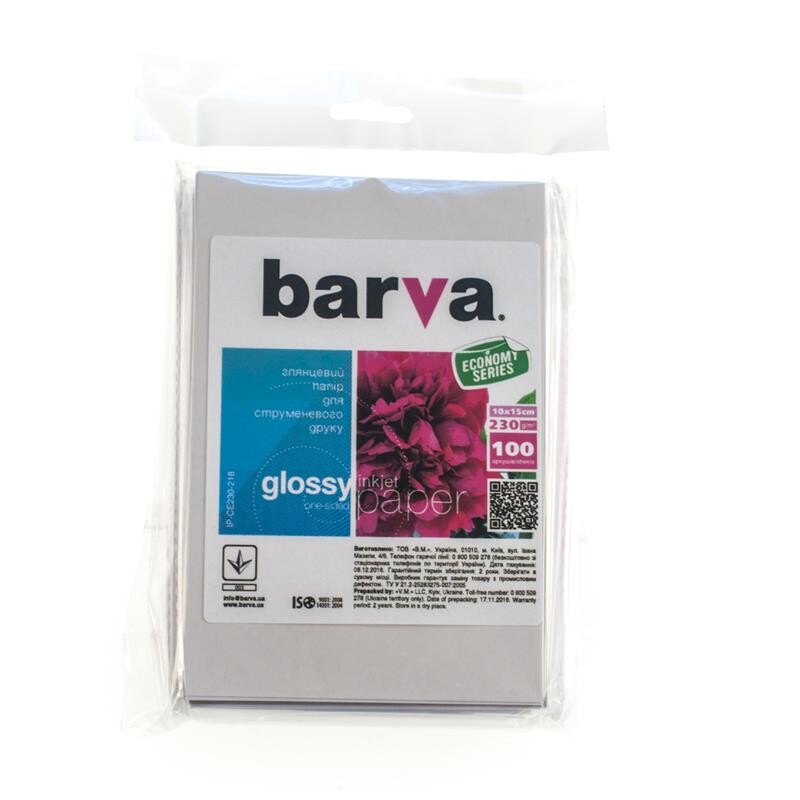 Фотобумага Barva Economy глянцевая 230г/м2 10х15см 100л (IP-CE230-218)