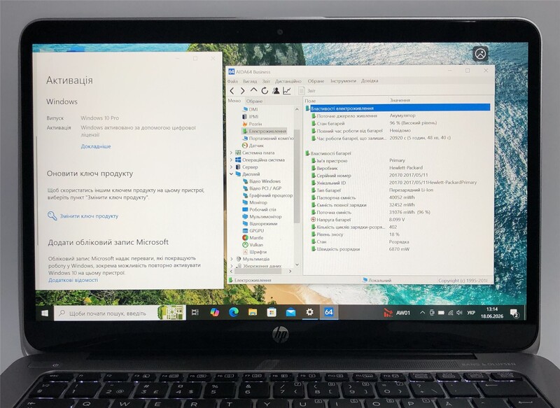 Ноутбук HP EliteBook 1030 G1 / 13.3" FullHD IPS / M5-6Y54 / 8GB / 256GB SSD / Win10Pro / Backlight / сканер відбитка - Б/в