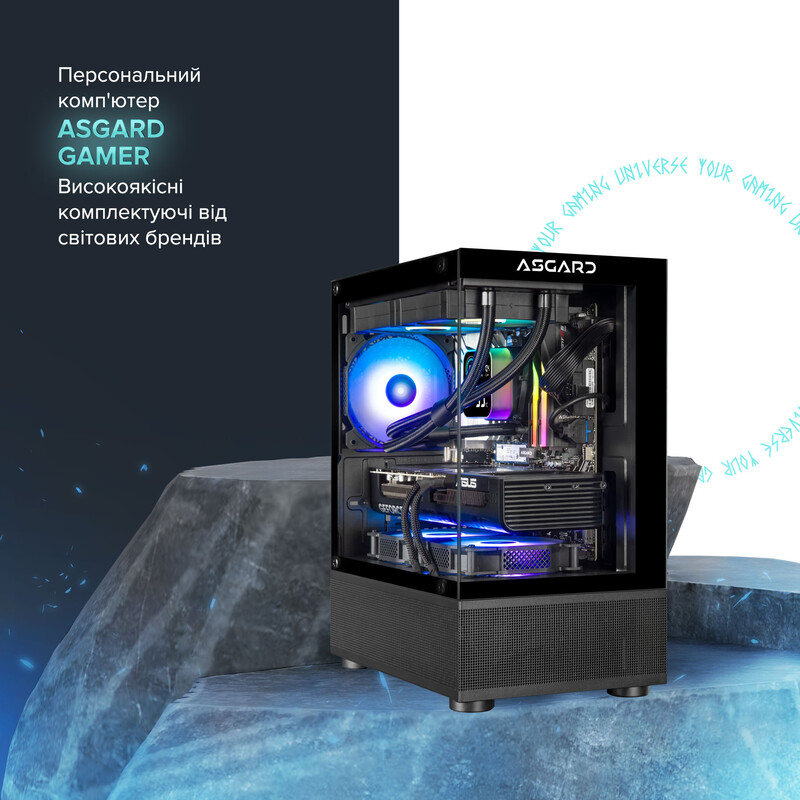 Ігровий комп`ютер ASGARD GAMER 5070 12GB / Ryzen 5 9600X / DDR5 32GB / SSD 1TB (ASG-G-5070-7521)