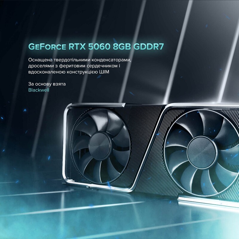 Ігровий комп`ютер ASGARD GAMER 5060 8GB / Ryzen 5 8400F / DDR5 32GB / SSD 1TB (ASG-G-5060-7522)
