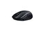 Фото - Миша бездротова Razer Orochi V2 Wireless Black (RZ01-05690100-R3M1) | click.ua