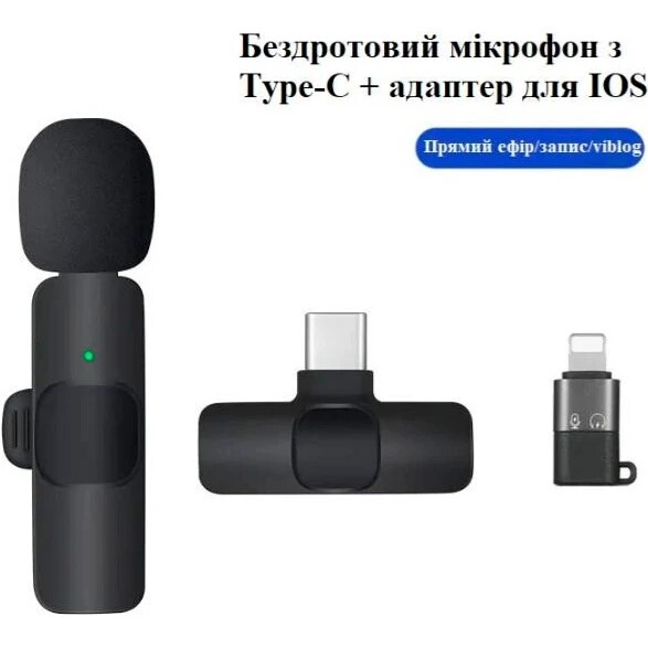 Мікрофон XoKo K9-2 (XK-K9-2BK)