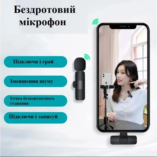 Мікрофон XoKo XoKo K9 (XK-K9-BK)