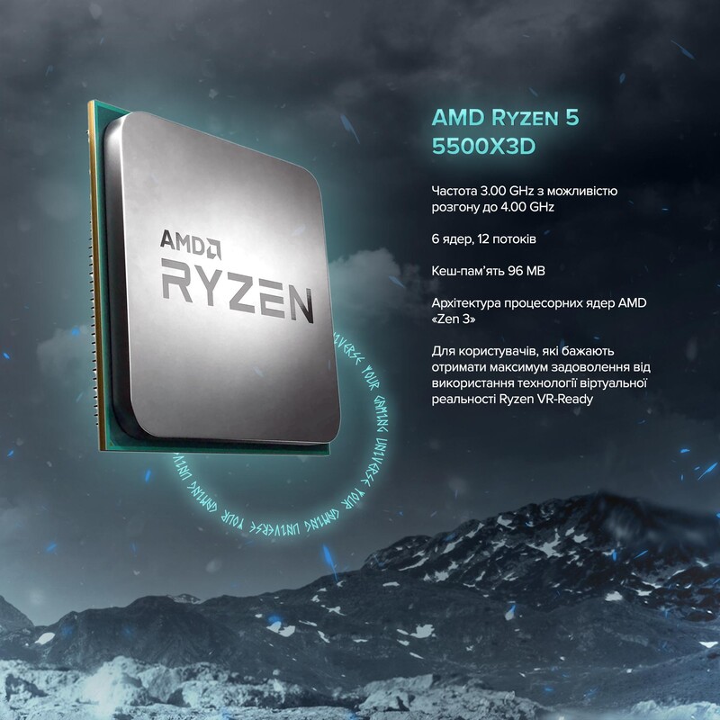 Ігровий комп`ютер ASGARD GAMER RTX 5060 / Ryzen 5 5500X3D / DDR4 16GB / SSD 1TB (ASG-G-5060-7524)