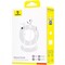 Фото - Гарнітура Baseus Encok HZ19 White (A00182301213-00) | click.ua