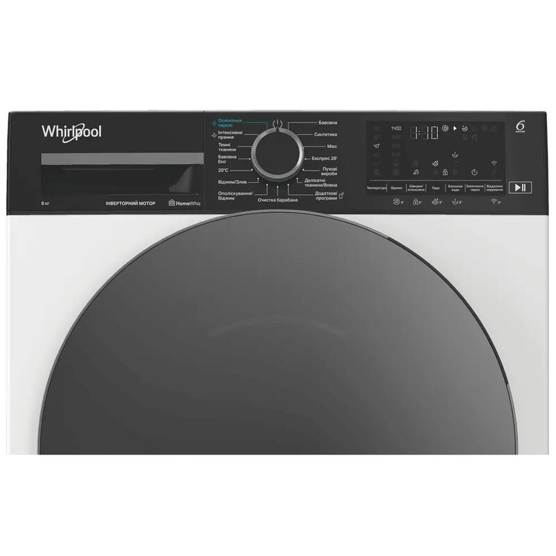 Стиральная машина Whirlpool WAM 87WBC UA
