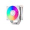 Фото - Кулер процессорный PCCooler RT500 Digital ARGB WH | click.ua