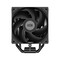 Фото - Кулер процесорний PCCooler RT500 Digital BK | click.ua
