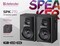 Фото - Акустична система Defender SPK-270 Black (65270) | click.ua