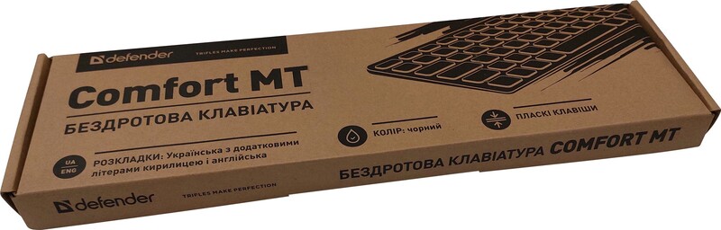 Клавіатура бездротова Defender Comfort MT UKR Black (450950)