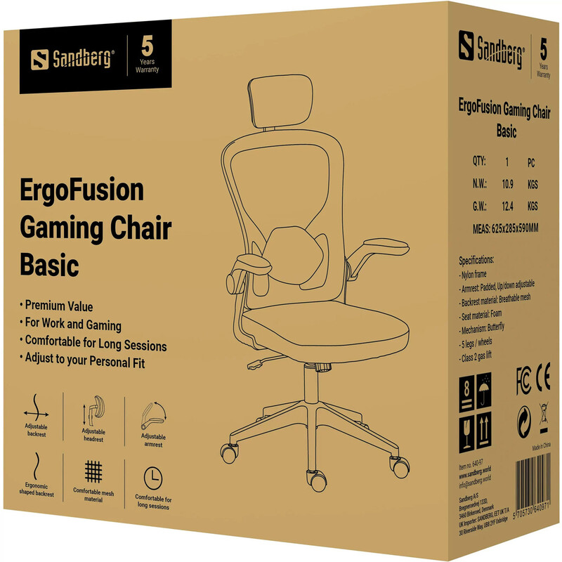 Кресло для геймеров Sandberg ErgoFusion Basic Black (640-97)