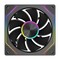 Фото - Вентилятор PCCooler FG120R ARGB BK | click.ua