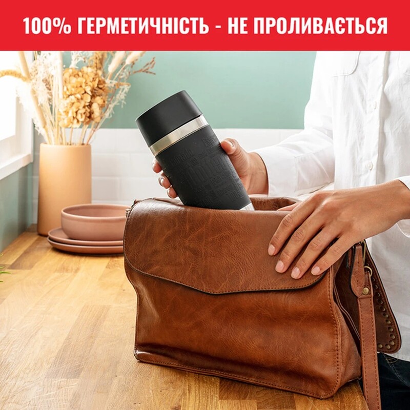 Термочашка Tefal Travel Mug Classic 500 мл Black (N2020010/N2022010)