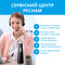 Фото - Ирригатор Pecham Travel PC-5240 Black (4820301550112) | click.ua