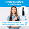 Фото - Ирригатор Pecham Travel PC-5240 Black (4820301550112) | click.ua