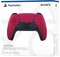 Фото - Геймпад бездротовий Sony PlayStation 5 DualSense Cosmic Red (1000050249) | click.ua