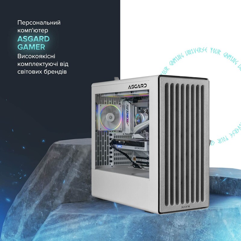 Игровой компьютер ASGARD GAMER RTX 5060 Ti 8GB / Ryzen 7 9800X3D / DDR5 64GB / SSD 1TB (ASG-G-5060T8-7682)