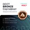 Фото - Ігровий комп`ютер ASGARD GAMER RTX 5060 Ti 16GB / Ryzen 7 9800X3D / DDR5 32GB / SSD 1TB (ASG-G-5060T16-7684) | click.ua