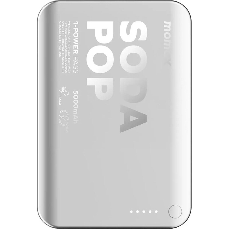 Універсальна мобільна батарея Momax 1-Power Pass 5000mAh 20W Silver (IP165S)