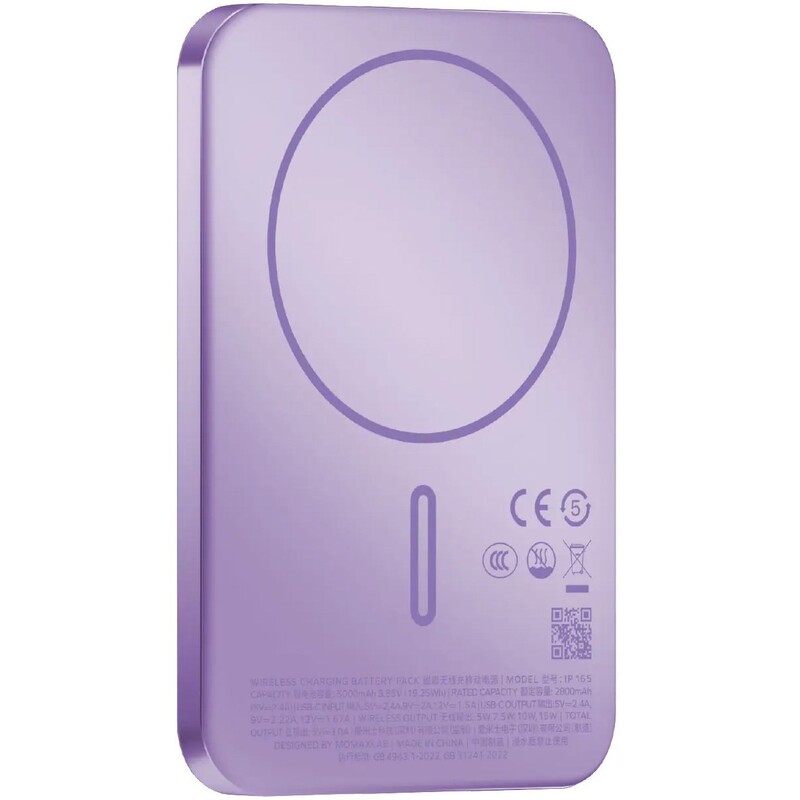 Универсальная мобильная батарея Momax 1-Power Pass 5000mAh 20W Purple (IP165U)
