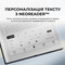 Фото - Електронна книга BOOX Go 10.3 (Gen II) | click.ua
