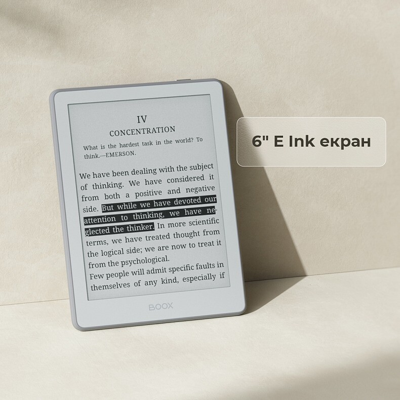 Электронная книга BOOX Go 6 (Gen II) Plum