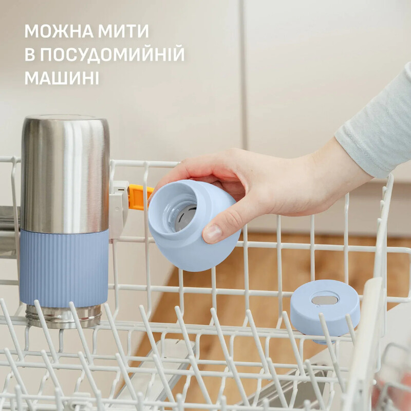 Термобутылка Tefal beYou Twist Bottle 500 мл Blue (N2194010)