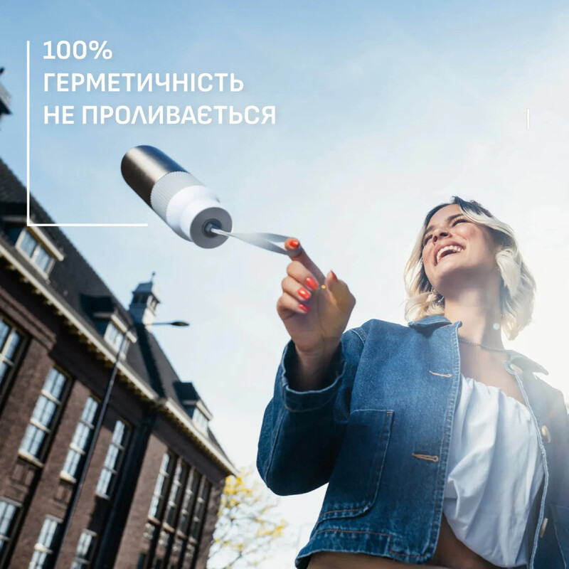 Термобутылка Tefal beYou Twist Bottle 500 мл Blue (N2194010)