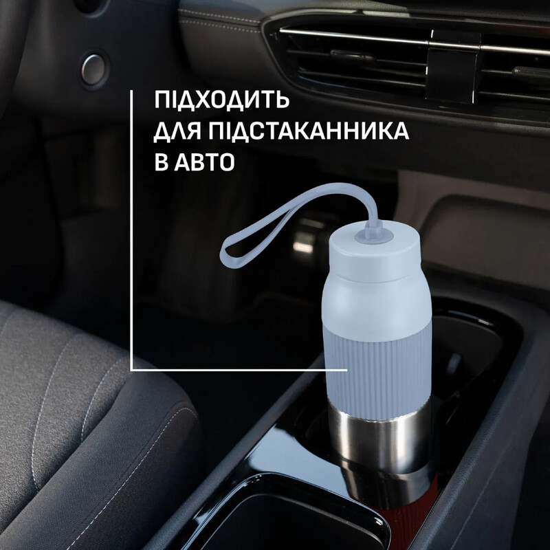 Термобутылка Tefal beYou Twist Bottle 500 мл Blue (N2194010)