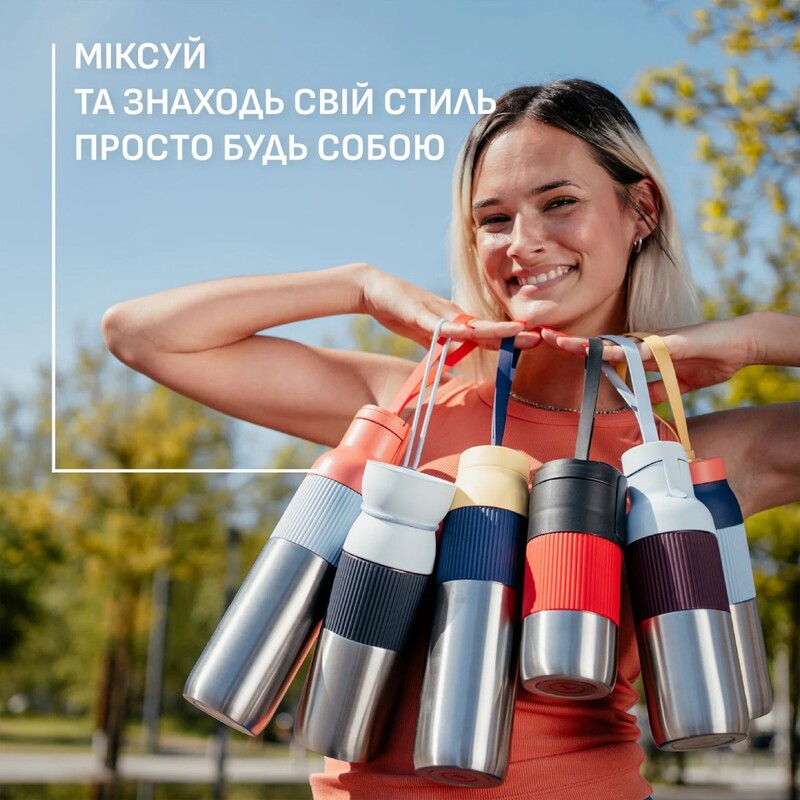 Термобутылка Tefal beYou Twist Bottle 500 мл Blue (N2194010)